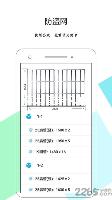 尊龙登录入口