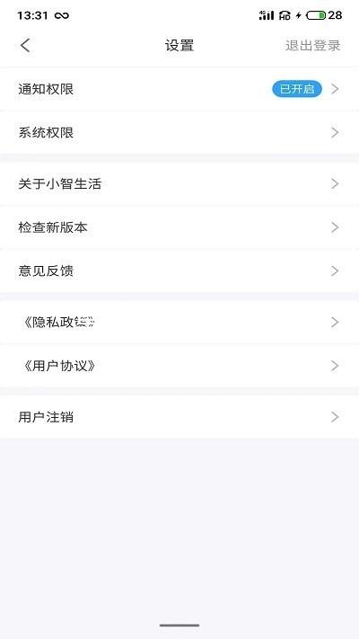 尊龙登录入口