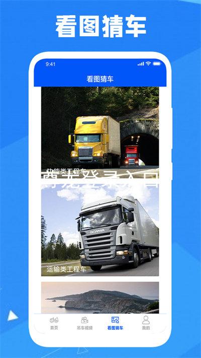 尊龙登录入口